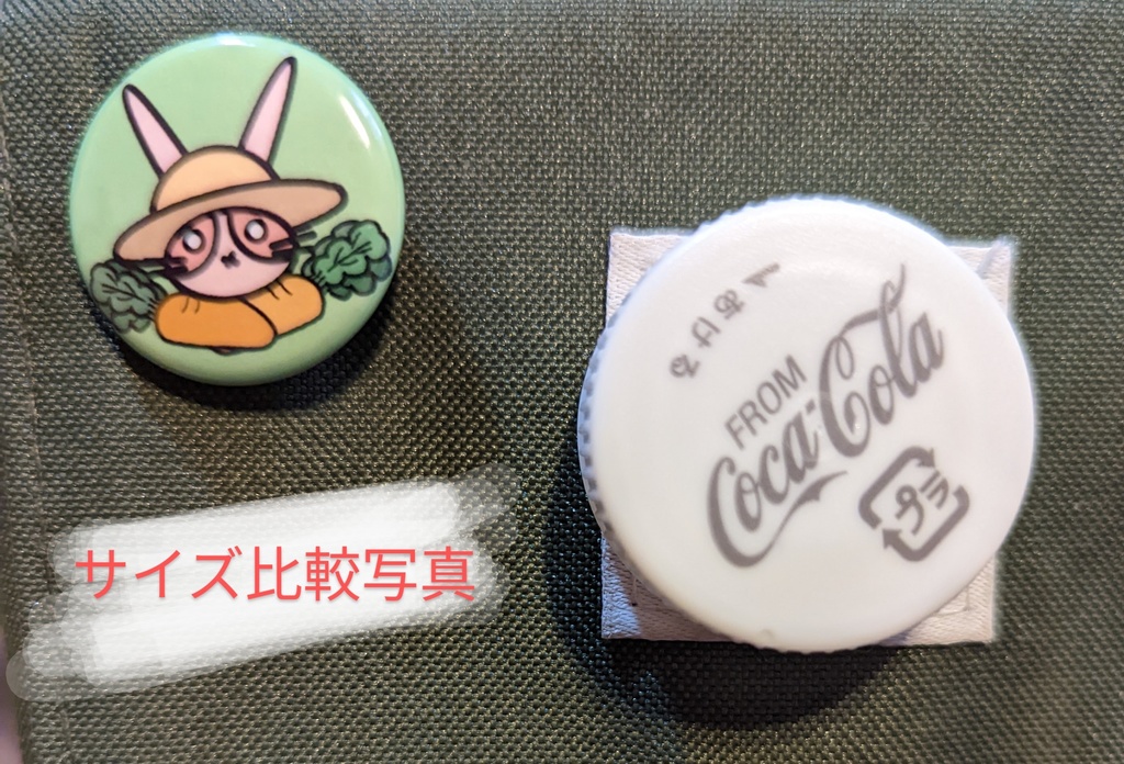 うさバッチ (ぴんきちくん)25mmまるっ!Ver.