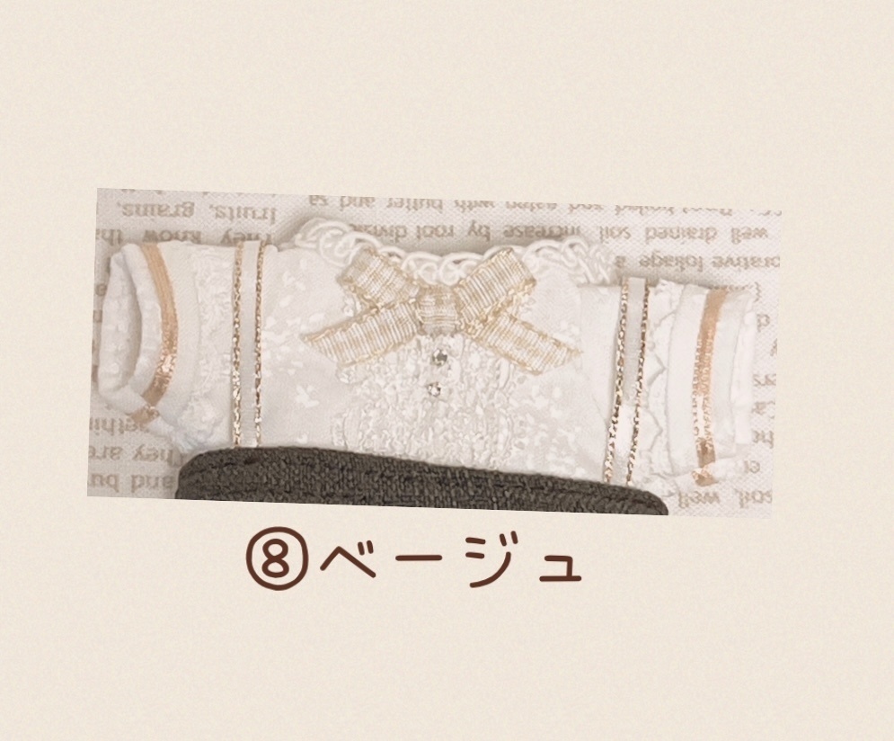 おさんぽーずお洋服