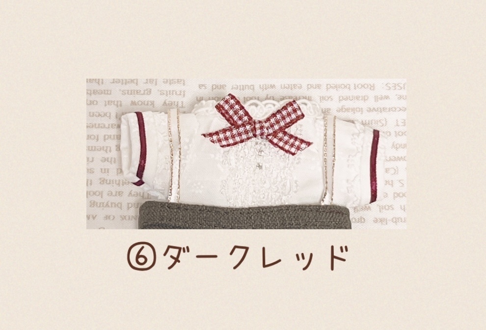 おさんぽーずお洋服