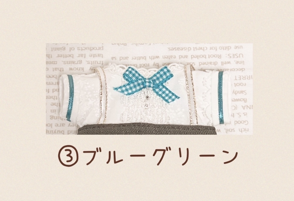 おさんぽーずお洋服