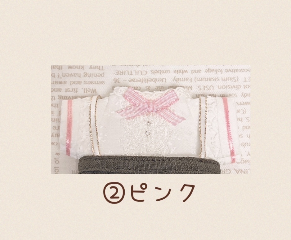 おさんぽーずお洋服