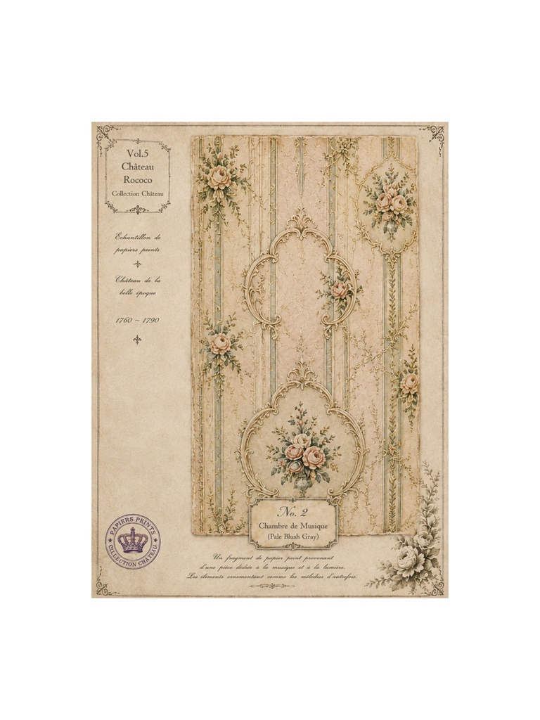 フレンチアンティーク 壁紙サンプルシート |Château Rococo Vol.5|コラージュ素材