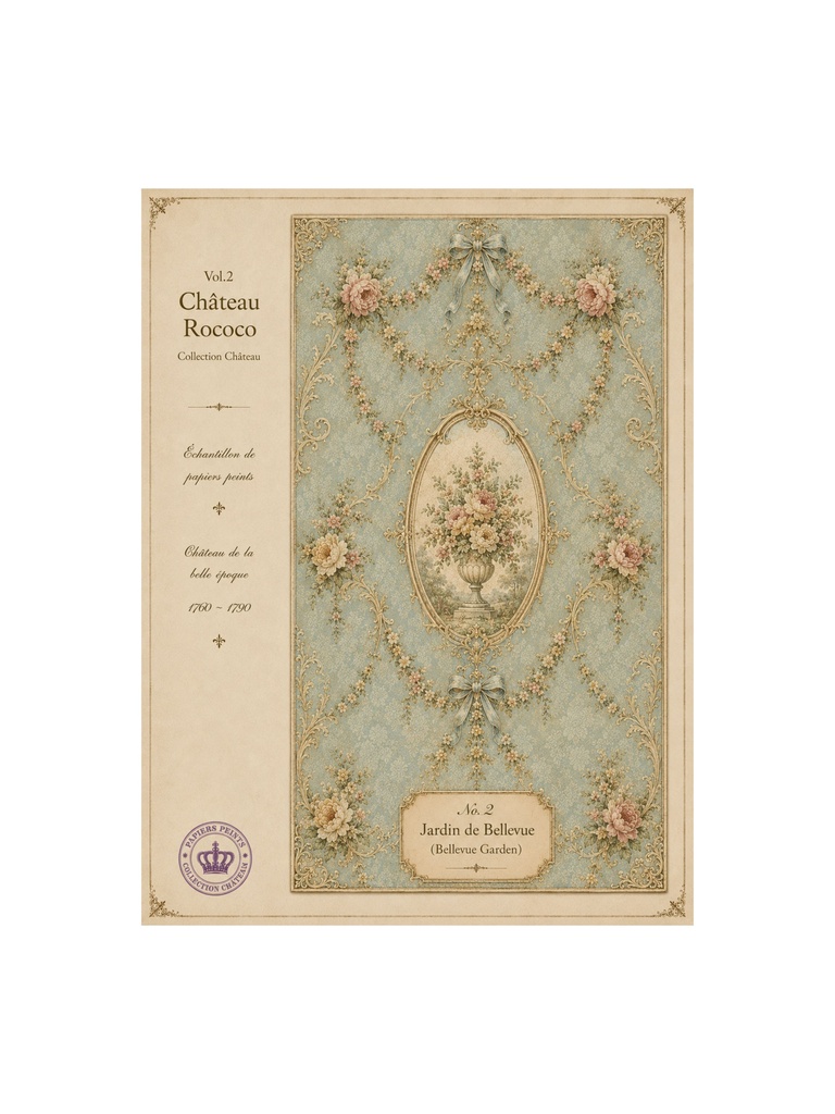 フレンチアンティーク 壁紙サンプルシート 10枚セット|Château Rococo Collection Vol.1|コラージュ素材