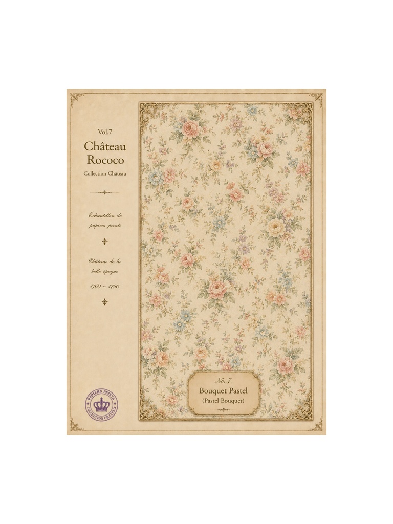 フレンチアンティーク 壁紙サンプルシート 10枚セット|Château Rococo Collection Vol.1|コラージュ素材