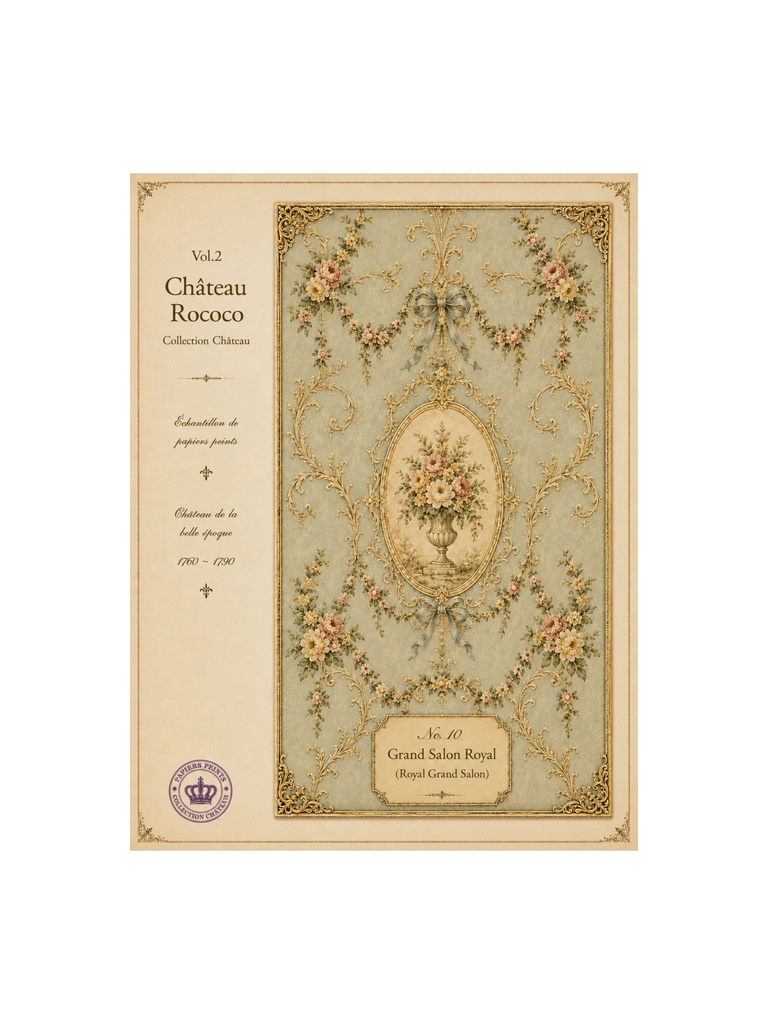 フレンチアンティーク 壁紙サンプルシート 10枚セット|Château Rococo Collection Vol.1|コラージュ素材