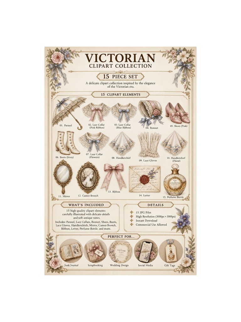ヴィクトリアン アンティーク クリップアート 15点セット|Victorian Antique Clipart Collection