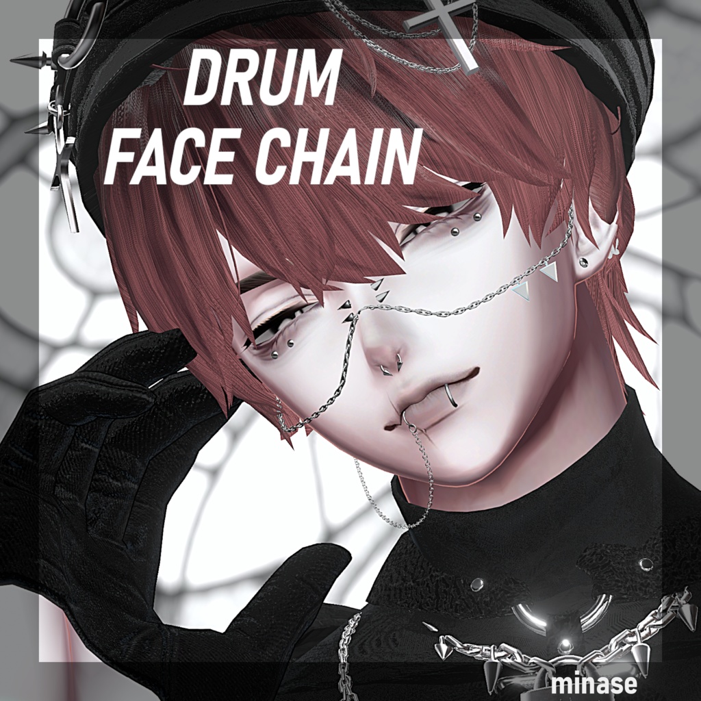 【9アバター対応】DRUM FACE CAHIN［#DRUM_OFF_］