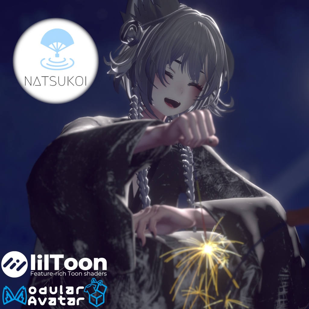 【9アバター対応】夏恋-natsukoi-［#DRUM_OFF_］