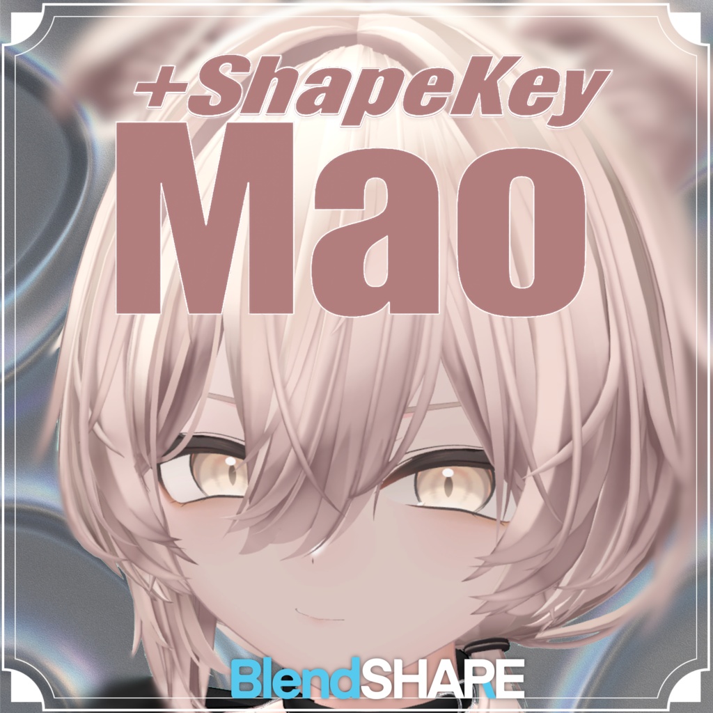 【真央】Shapekey Add on ［Face,ear,tail］［#DRUM_OFF_］