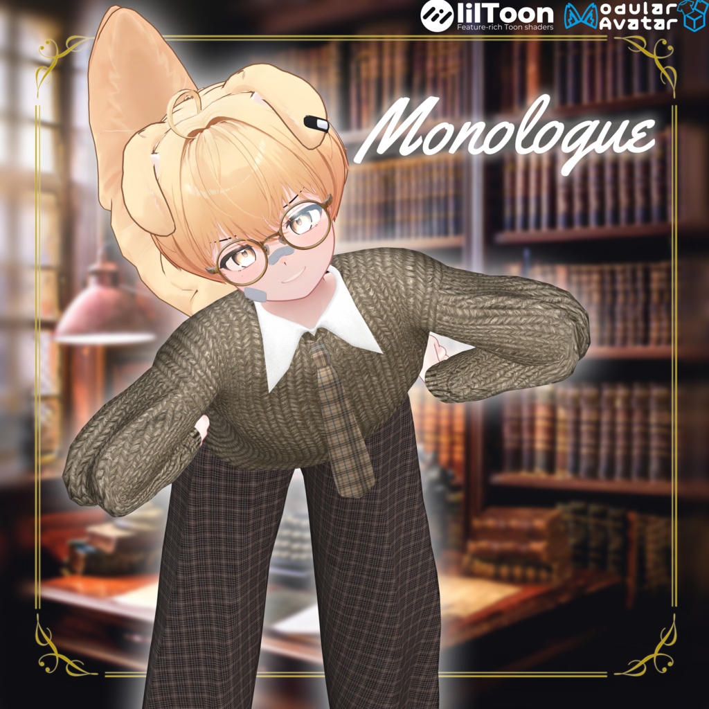 【15アバター対応】Monologue【#DRUM_OFF_】