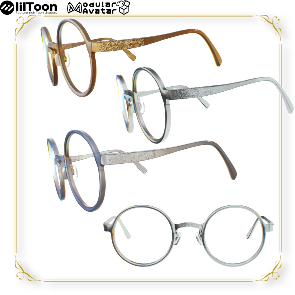 【期間限定SALE】【12アバター対応】Monologue【#DRUM_OFF_】