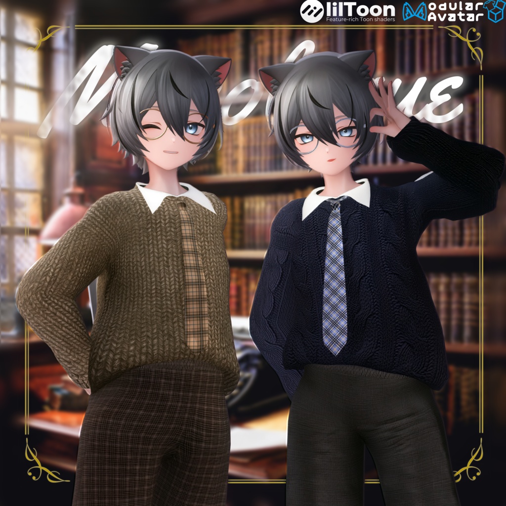 【期間限定SALE】【12アバター対応】Monologue【#DRUM_OFF_】