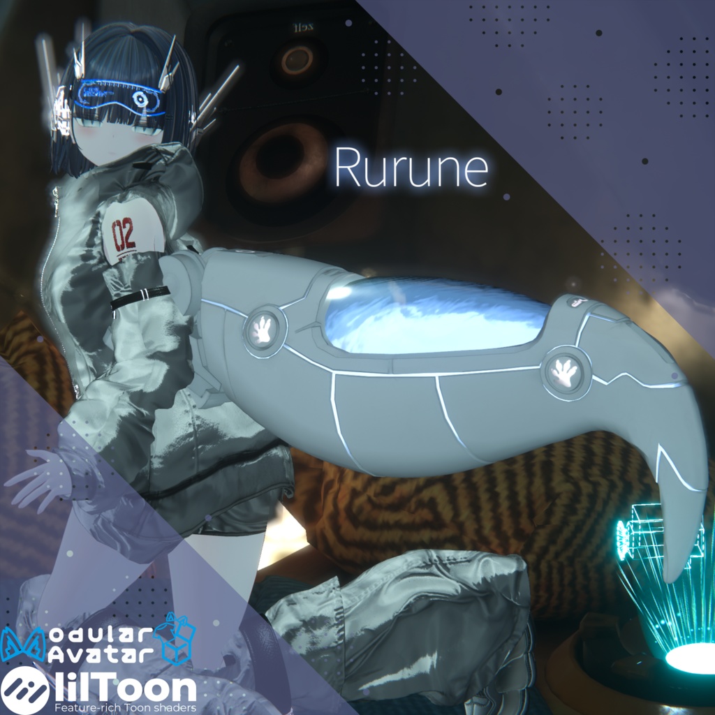 【VRChat対応】「NEOPA」サイバー×レオパ尻尾 -AudioLink搭載-【#DRUM_OFF_】