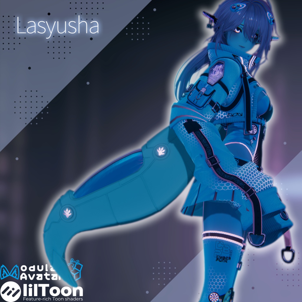 【VRChat対応】「NEOPA」サイバー×レオパ尻尾 -AudioLink搭載-【#DRUM_OFF_】