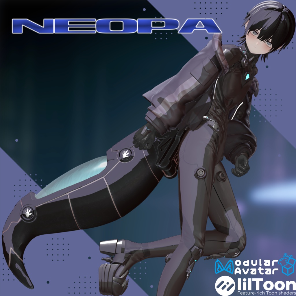 【VRChat対応】「NEOPA」サイバー×レオパ尻尾 -AudioLink搭載-【#DRUM_OFF_】