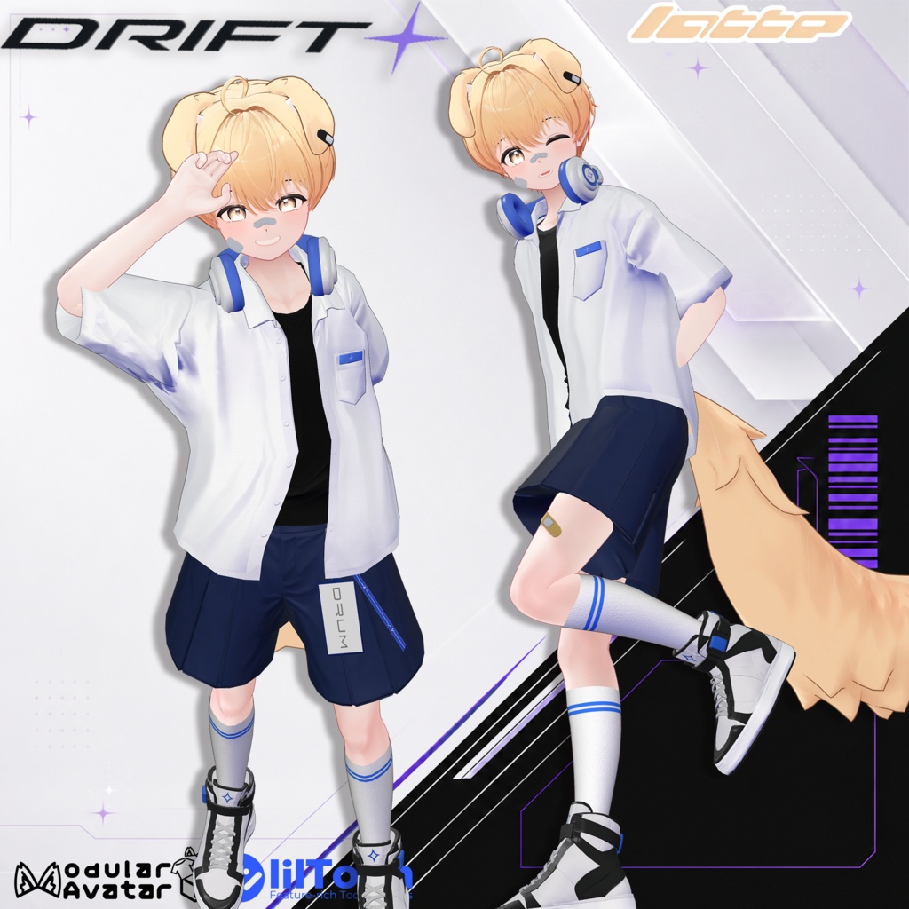 【22アバター対応】DRIFT【#DRUM_OFF_】
