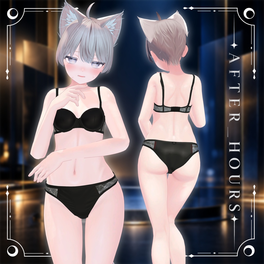 【11アバター対応】AFTER_HOURS【#DRUM_OFF_】
