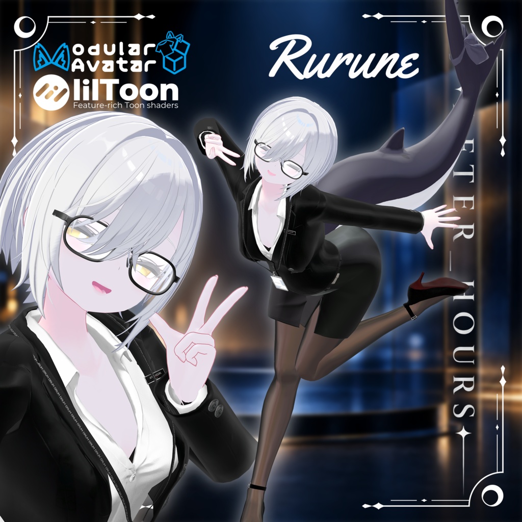 【11アバター対応】AFTER_HOURS【#DRUM_OFF_】