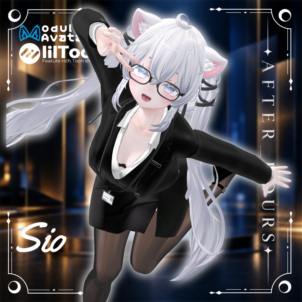 【11アバター対応】AFTER_HOURS【#DRUM_OFF_】