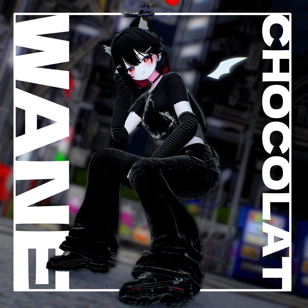【24時間限定セール|19+アバター対応】WANE