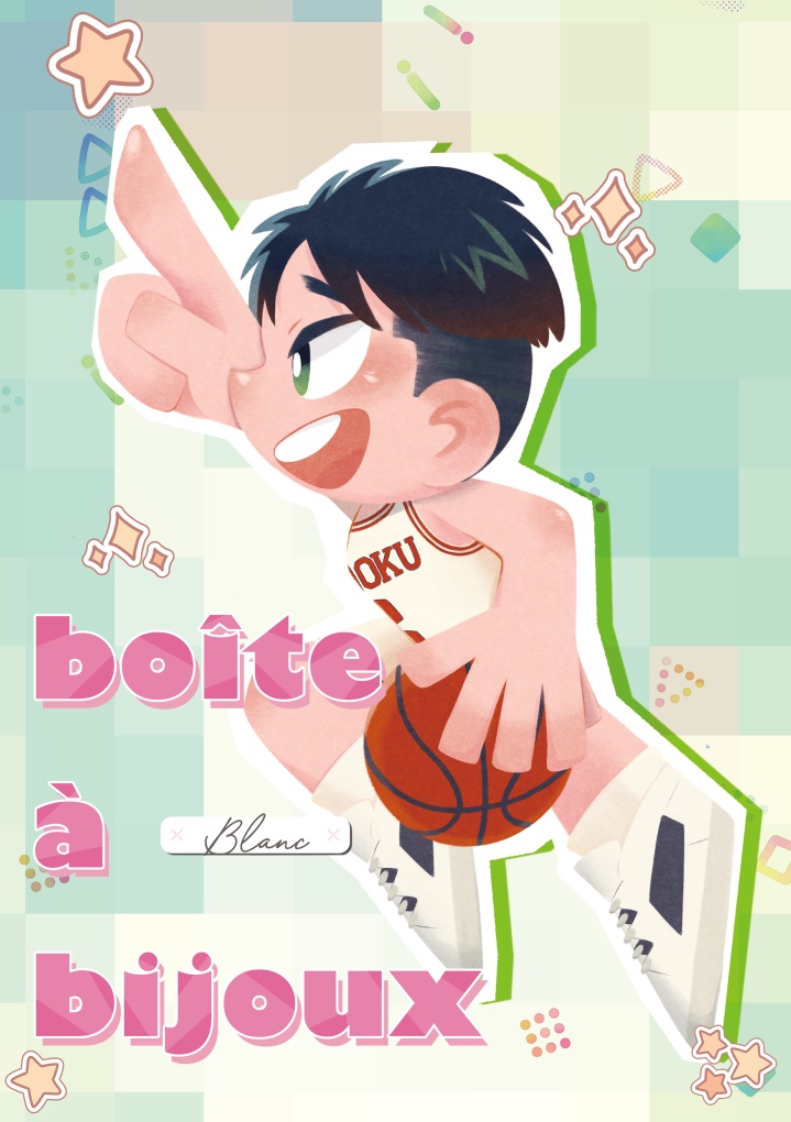 boîte à bijoux　～Blanc～