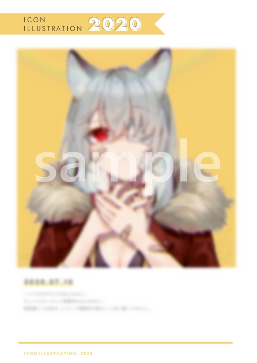 るるろぐ あいこんいらすとれーしょんずVol1