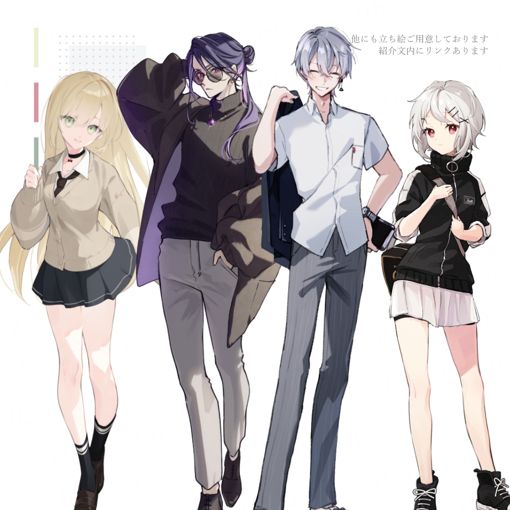 【立ち絵】黒髪_ショートヘア_丸眼鏡_女性