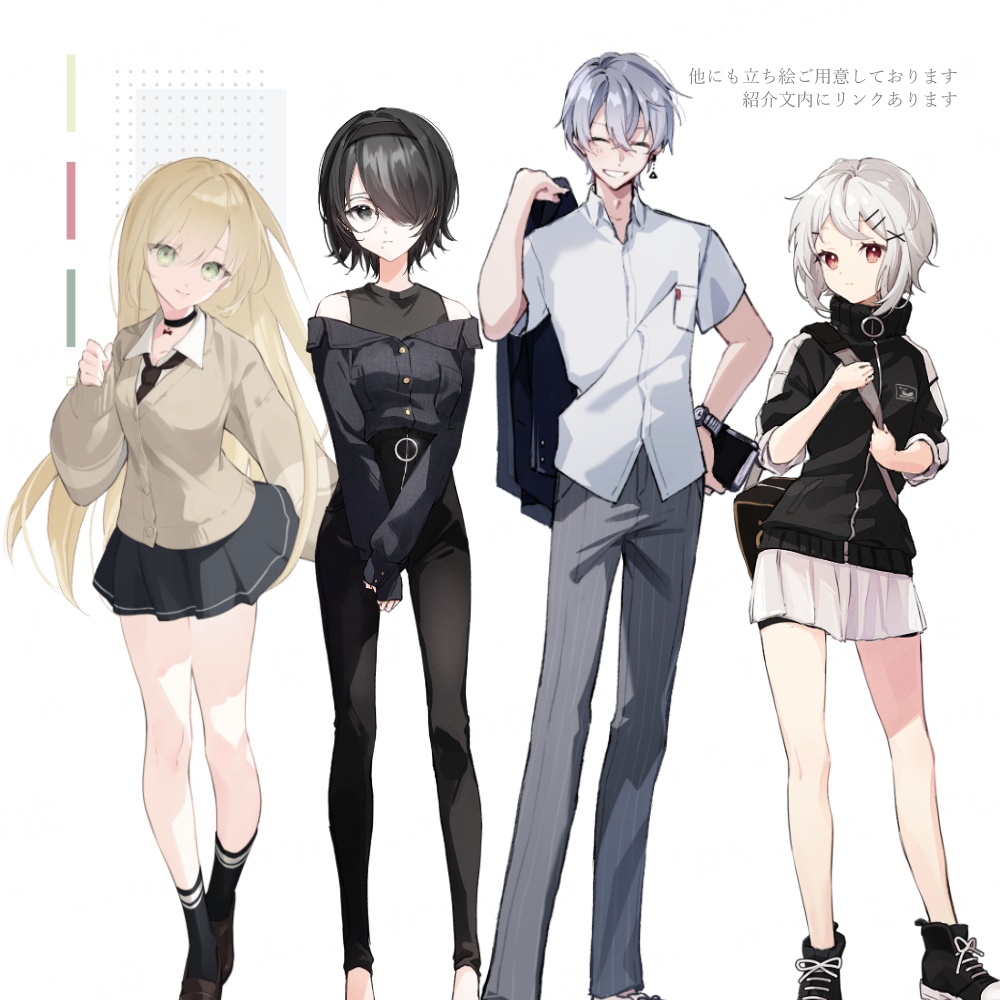 【立ち絵】紫髪_長髪_男性