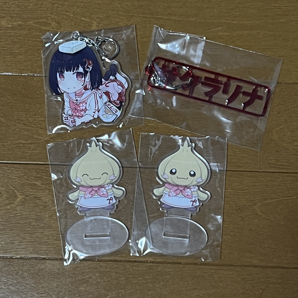 【販売中】常設&在庫限りグッズ【 サクラリナ 】