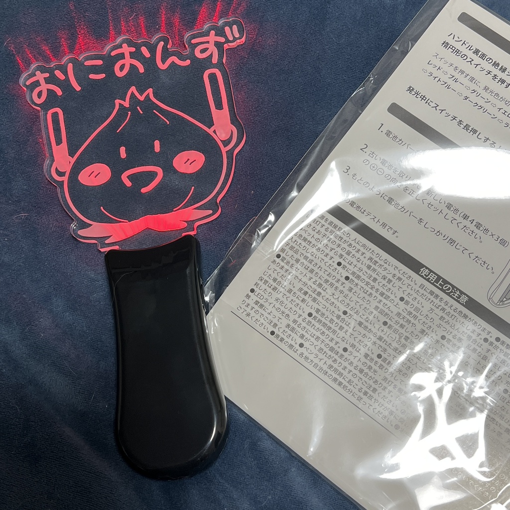 【先行限定価格あり】サクラリナライブグッズ【9/5まで】