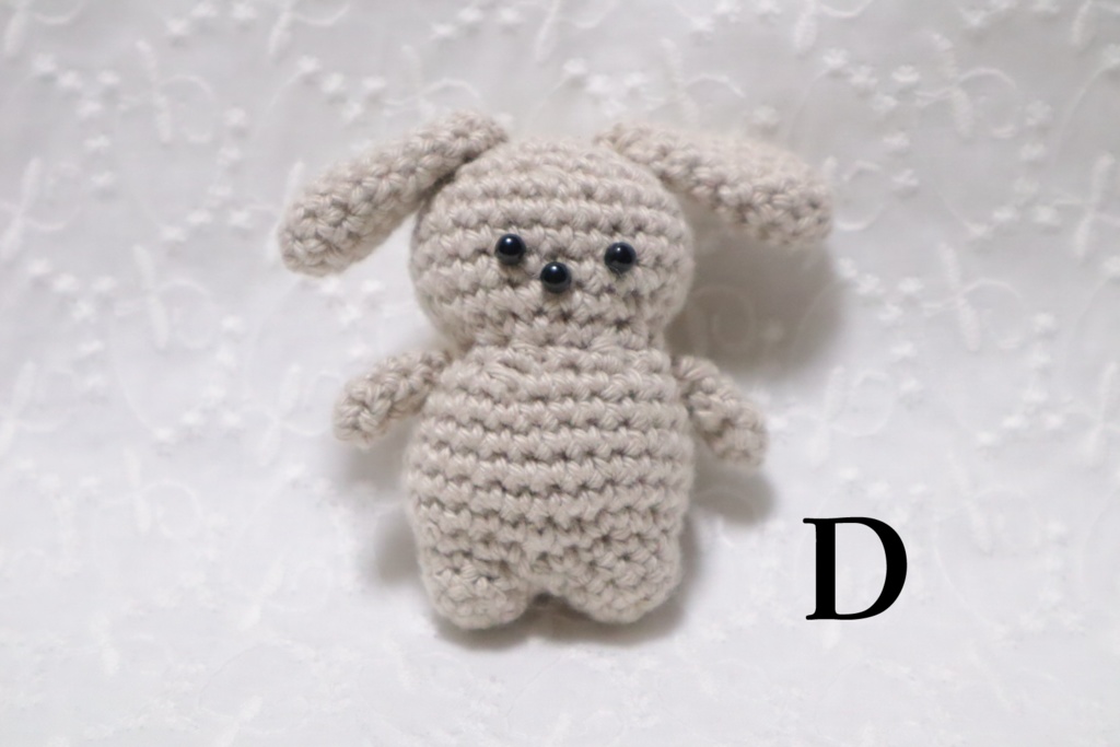 いぬキーホルダー