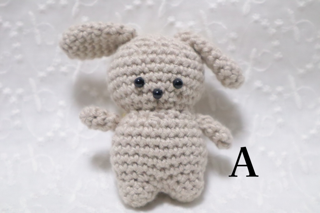 いぬキーホルダー