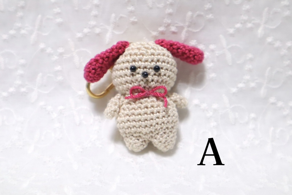 カラフルないぬチャーム