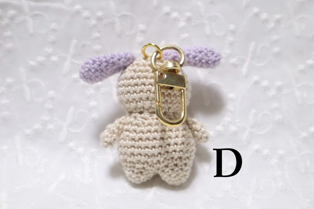 カラフルないぬチャーム