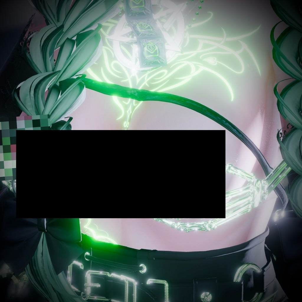 【肌用】最強マテリアル