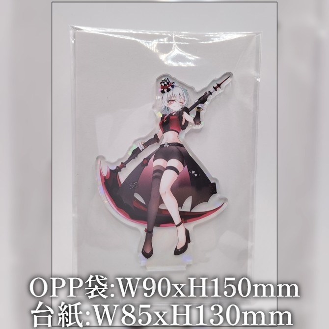 【学園卒業×廻界解放Fabulaコラボ商品】草薙双葉 アクリルスタンド【グッズオリジナル衣装】