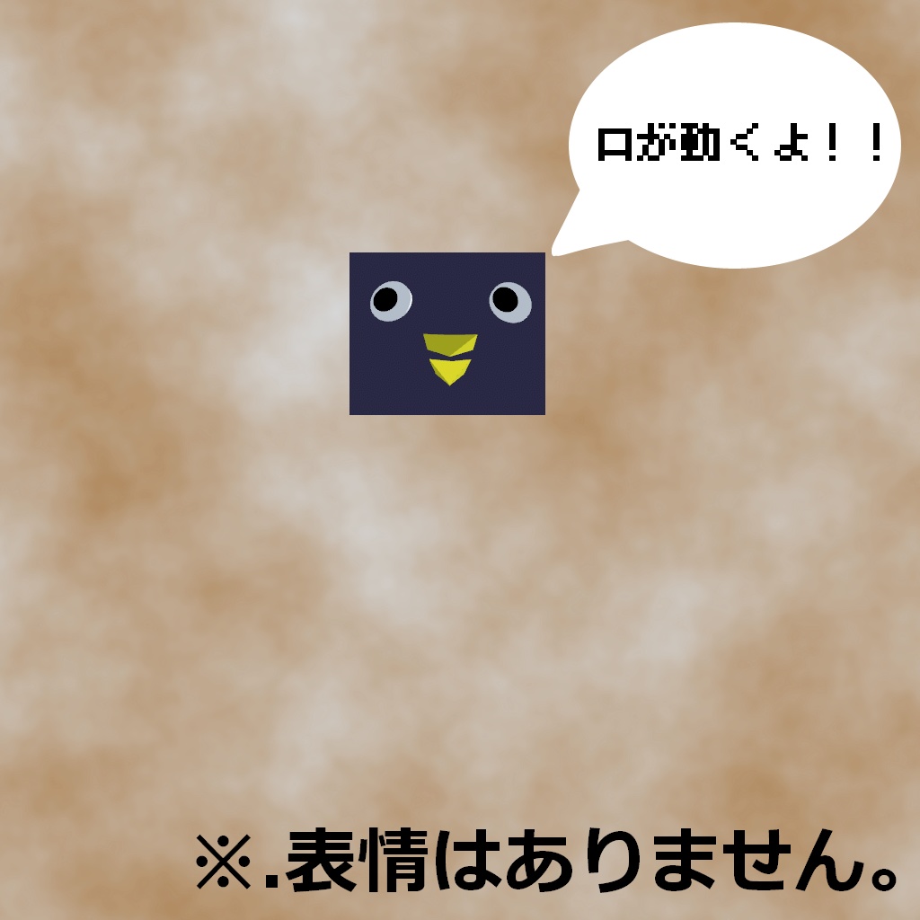 【無料あり】オリジナル3Dモデル『素知らぬペンギン』