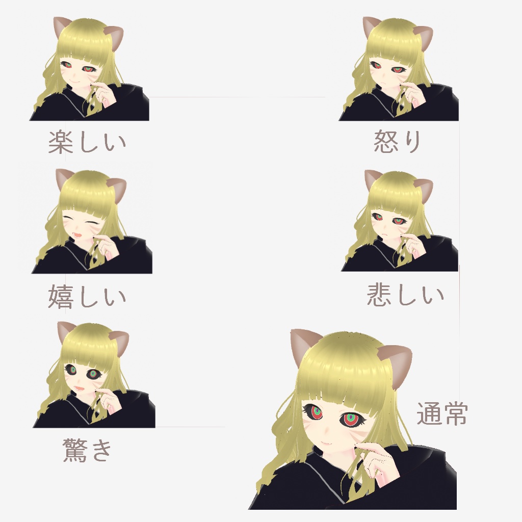 【無料あり】オリジナル3Dモデル『黄泉の国のおしょうさま』