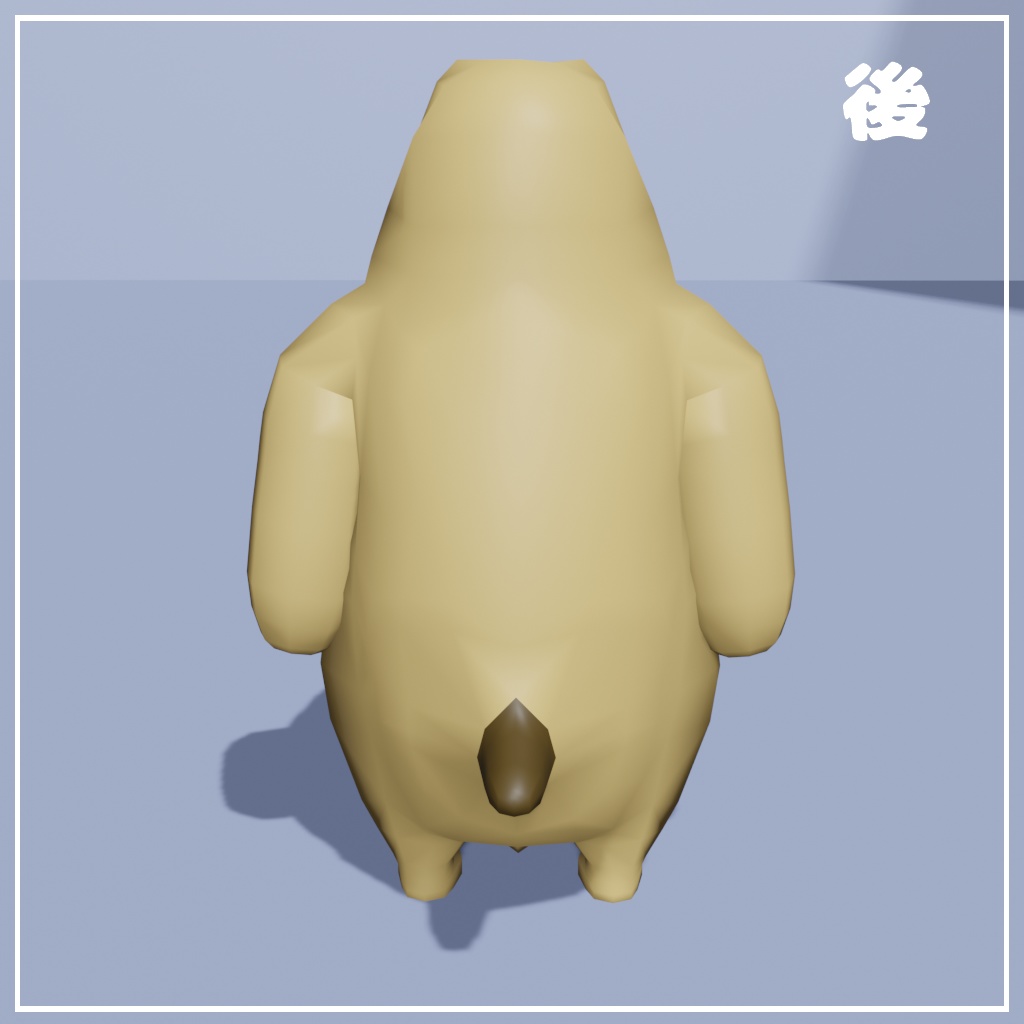 【無料あり】オリジナル3Dモデル『もぐらザウルス』