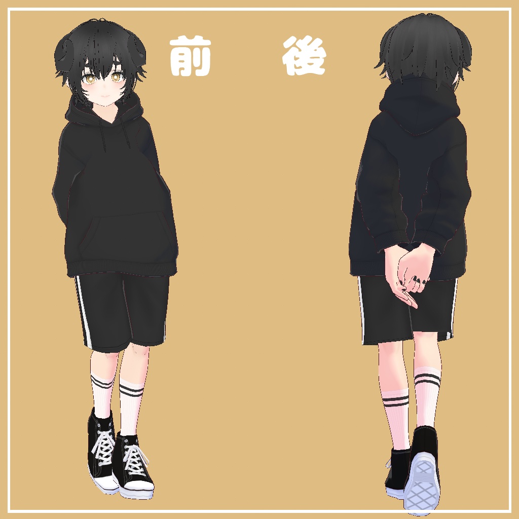 【無料あり】オリジナル3Dモデル『ロムル』