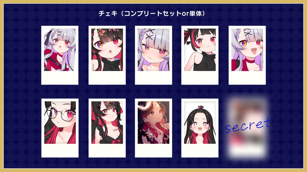 MahiLu 生誕記念グッズ2025【単体販売】