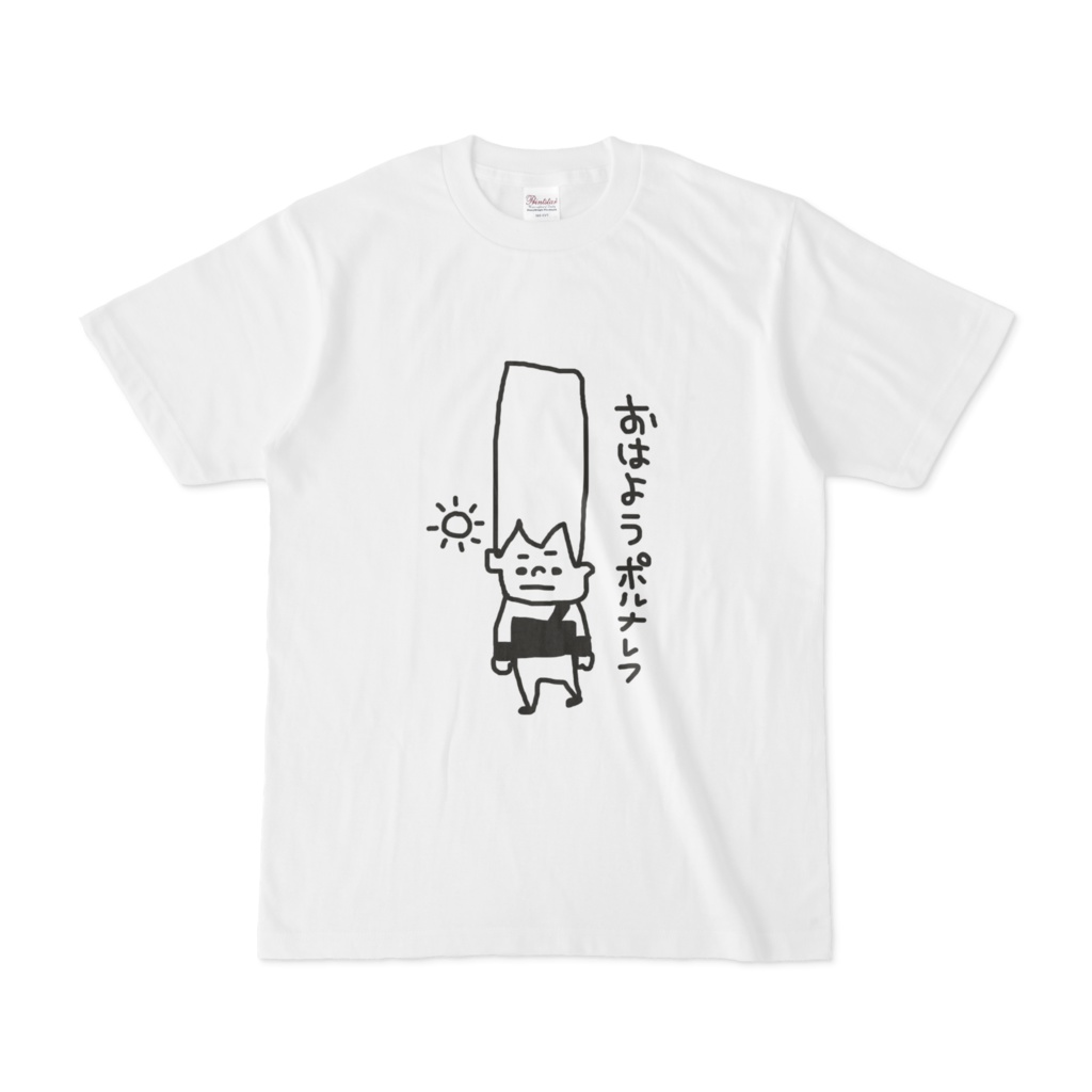 ブサかわジョジョtシャツ ポルナレフ ジョジョを作りたい工場 Booth