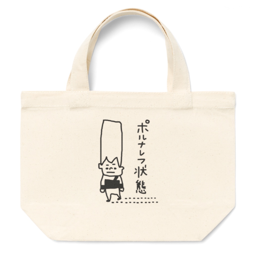ブサかわ ジョジョトートバッグ(ポルナレフ)