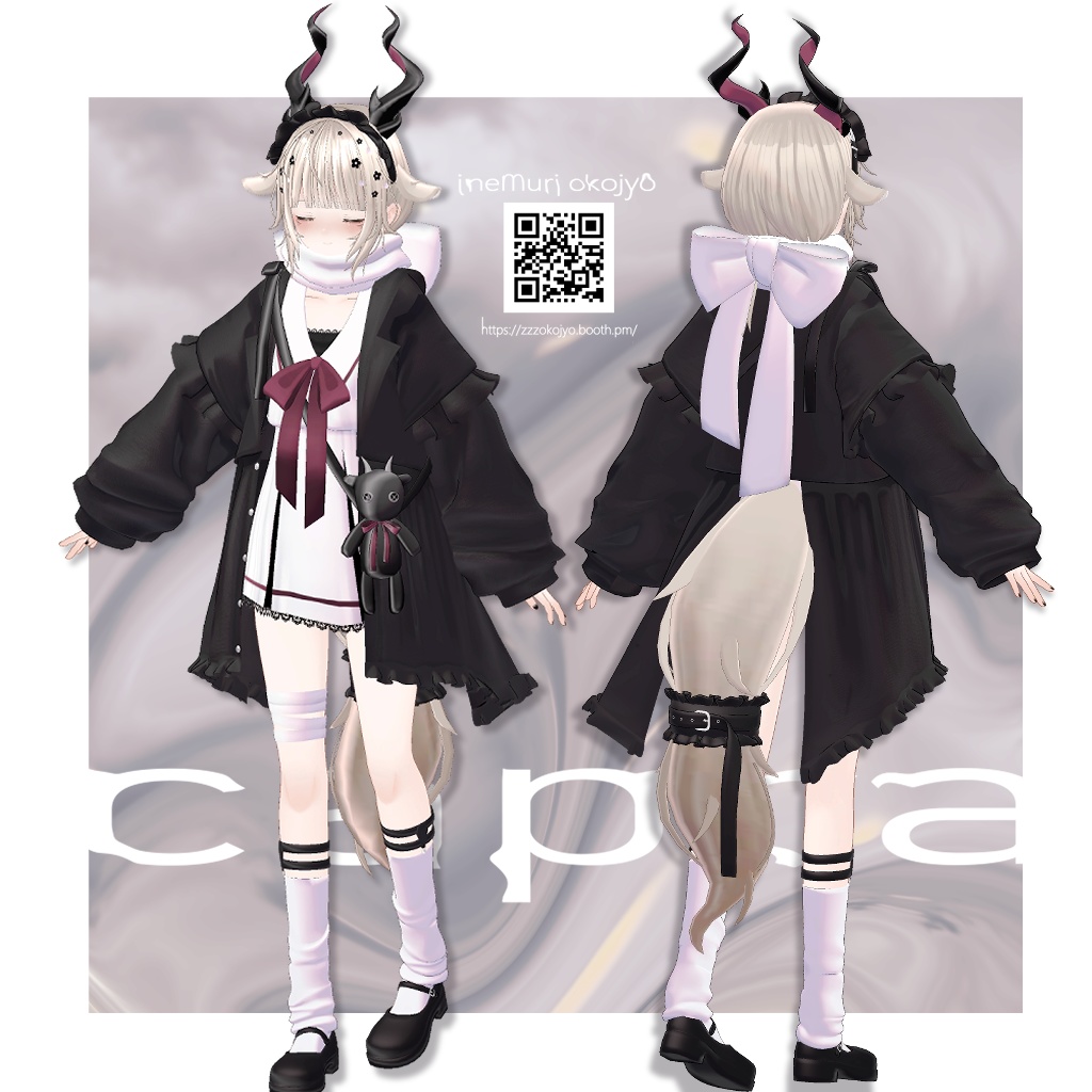 オリジナル3Dモデル「capra」