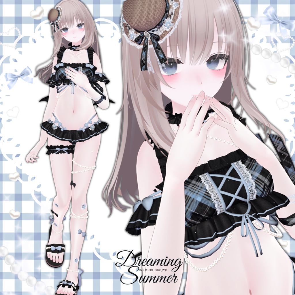 【複数アバター対応】Dreaming Summer【VRChat想定】
