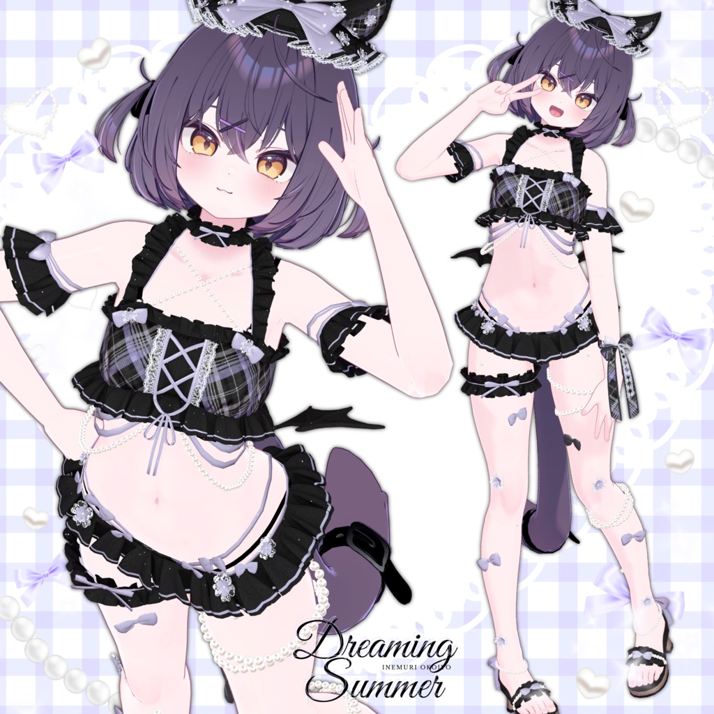 【複数アバター対応】Dreaming Summer【VRChat想定】