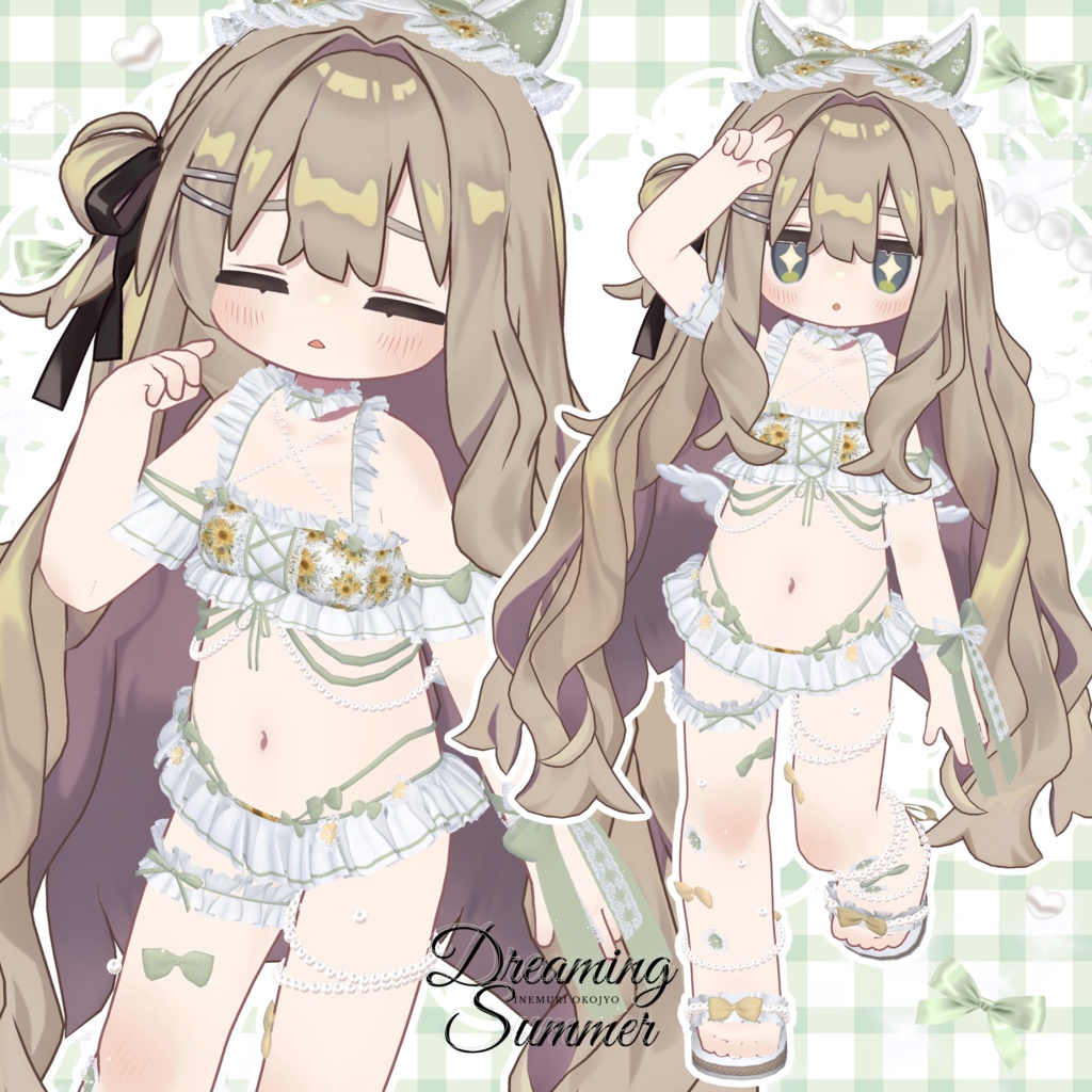 【複数アバター対応】Dreaming Summer【VRChat想定】