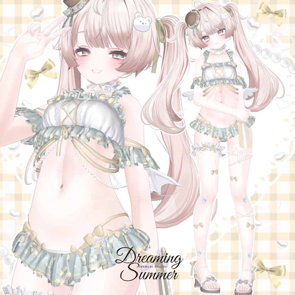 【複数アバター対応】Dreaming Summer【VRChat想定】
