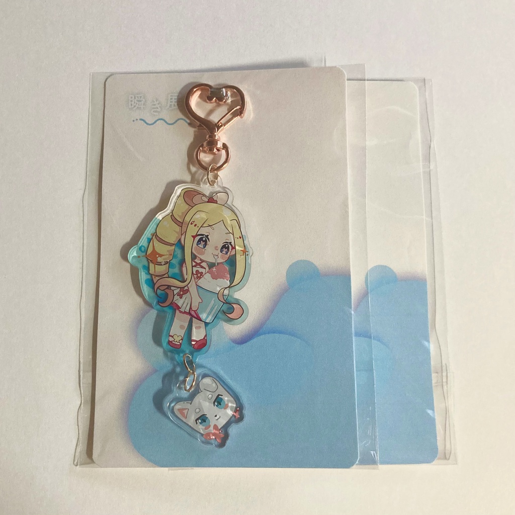 ベアトリス夏アクリルキーホルダー