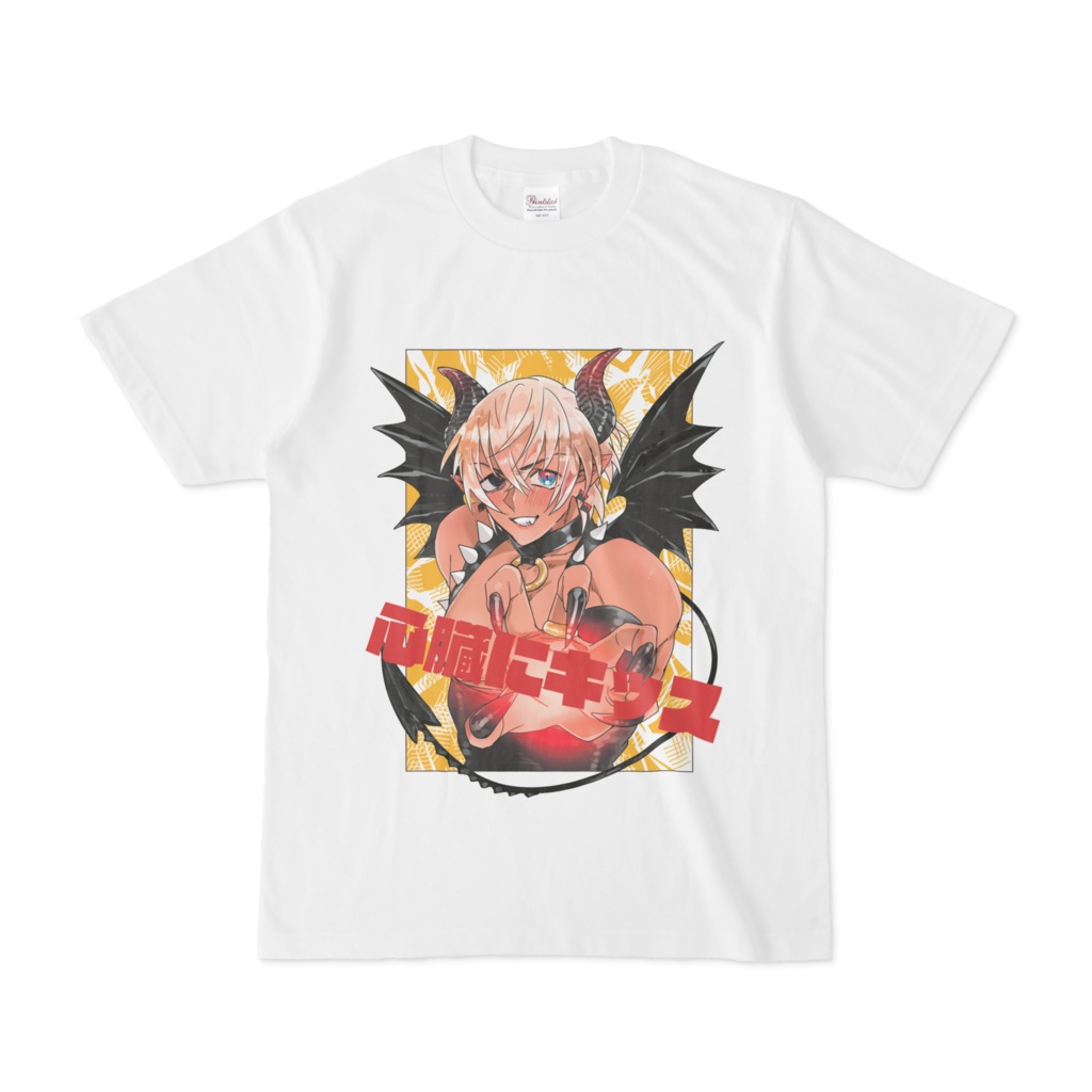 デビむぴTシャツ